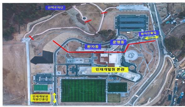 대전제2생활치료센터가 들어설 한국발전인재개발원