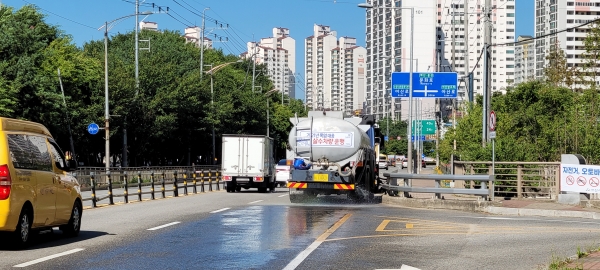 살수차 가동 장면