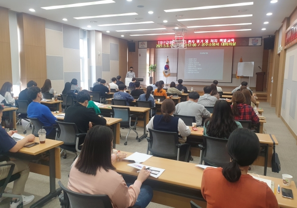 뇌졸중 특별교육 실시 모습