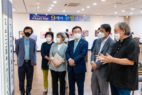 한국미전 초대작가 ‘9개의 큰별전’ 개최