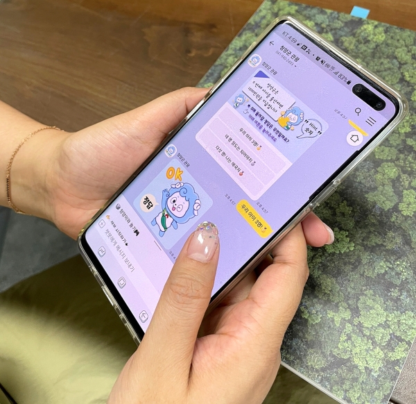 청양군  29일 공식 인스타그램 개설 운영