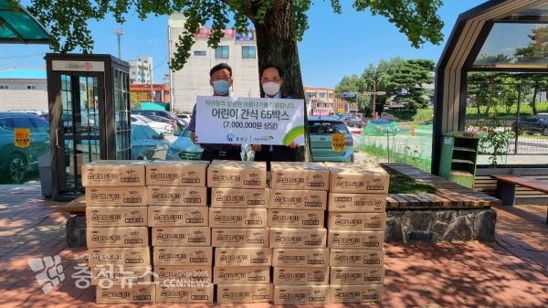 초록우산 연계 지역아동에 사랑의 물품 전달