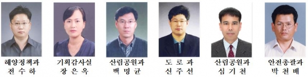 상반기 적극행정 우수공무원