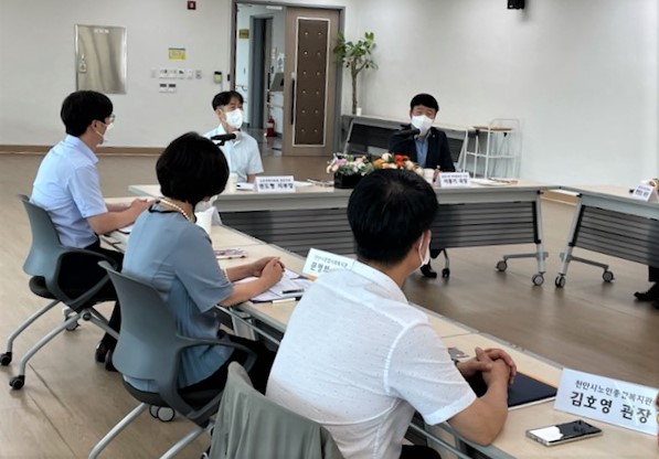 7개복지관과 신용회복위원회 협약식 체결 모습