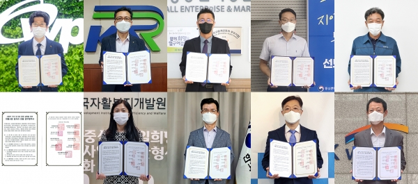 29일 한국자활복지개발원과 ‘자활사업 일자리 창출 업무협약’을 맺고 취약계층의 일자리 창출을 위한 사업모델 개발에 협력하기로 했다.(사진 상단 왼쪽부터 시계방향 순으로 서부발전 김종균 사회적가치실장, 국가철도공단 김공수 기획조정실장, 소상공인시장진흥공단 김현석 사회적가치실장, 창업진흥원 최윤승 사회적가치혁신실장, 한국가스기술공사 박종호 ESG상생협력처장, 한국수자원공사 류재면 기획조정실장, 한국조폐공사 유창수 사회적가치처장, 한국철도공사 김상고 사회가치처장, 한국자활복지개발원 박향희 일자리사업본부장, 협약서)