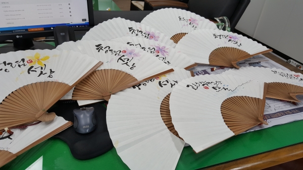 교직원 대상 예술체험 프로그램 “미소동행(美疎同幸)” 운영