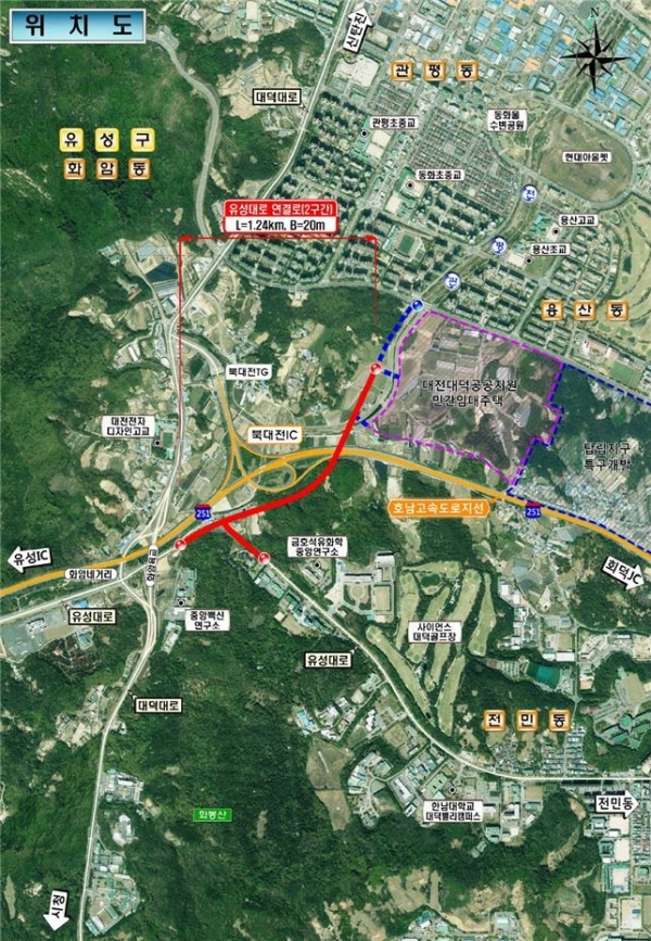 대전시는 유성대로 연결도로 2구간 개설을 본격 추진한다.
