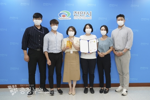 소셜아이어워드2021 유튜브 분야 최우수상 수상