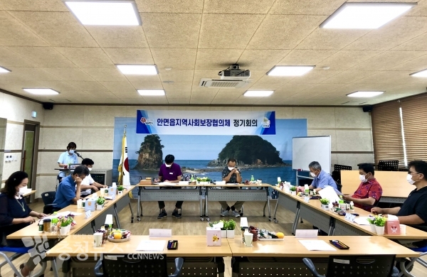 지난 7월 30일 개최한 안면읍지역사회보장협의체 3차 정기회의 사진