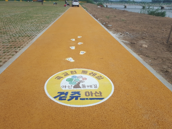 ’걷쥬아산‘ 사진