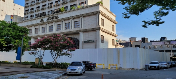 대전 유성 아드리아호텔