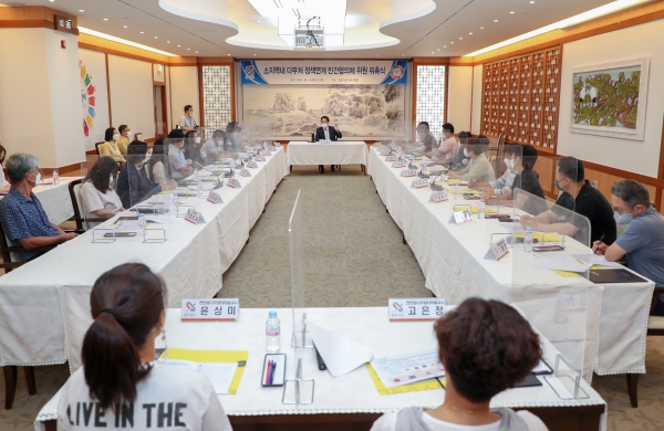 소지역 내 다부처 정책연계 민간협의체 의원 위촉식