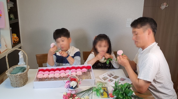 가족사랑의 날 프로그램(비대면) 진행사진