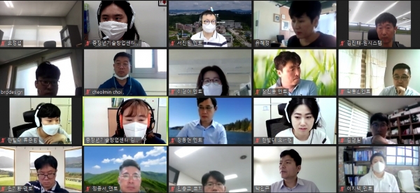 국립 한밭대학교가 지난 7월 16일부터 8월 3일까지 운영한 ‘중장년 실전창업과정’ 온라인 운영 화면