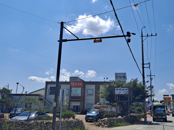 고덕SK주요소 앞 사거리 사진
