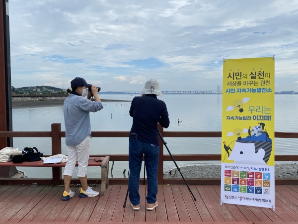 시민지속가능발전소 활동 중인 사진