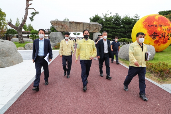 윤동현 당진부시장, 김대건 신부 행사 전 안전 점검 모습