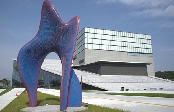 세종예술의전당