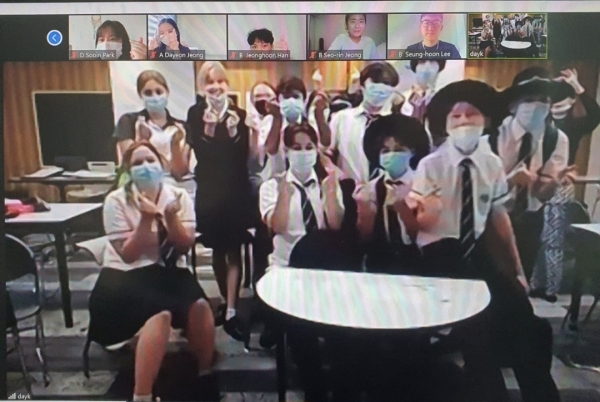 세종시와 호주 골드 코스트시 학생들이 '온라인 여름방학 국제문화 학습캠프'를 진행하고 있다.