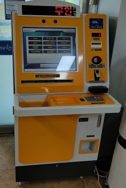 무인 민원발급기 10대로 확대 운영