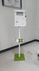 농협에 설치된 예산낭비신고 우체통