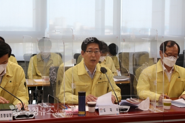 양승조 충남도지사가 17일 실국원장회의에서 "충청권 지방은행 23년 부재를 묵과하지 않겠다"고 밝혔다.