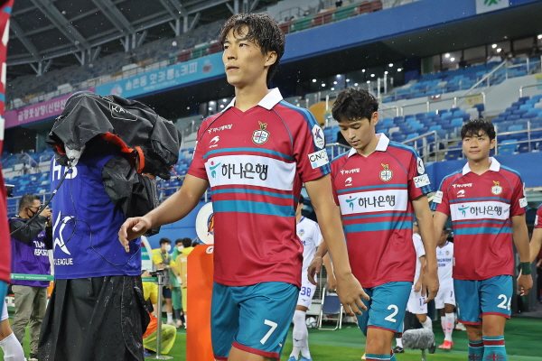 대전하나시티즌 레트로 유니폼