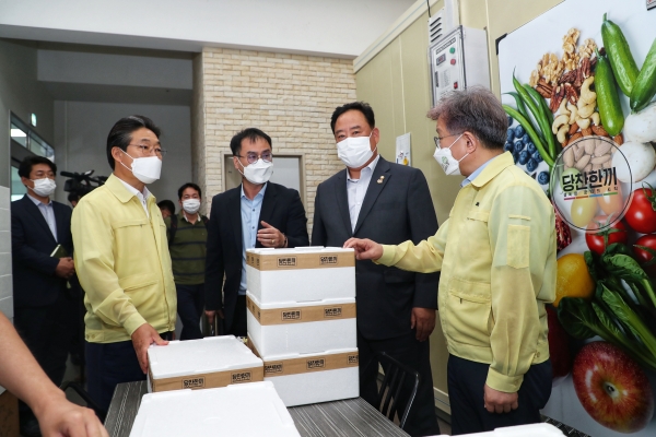 중소벤처기업부장관 당진전통시장 방문