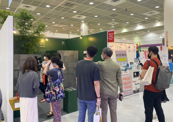 부스 운영 장면