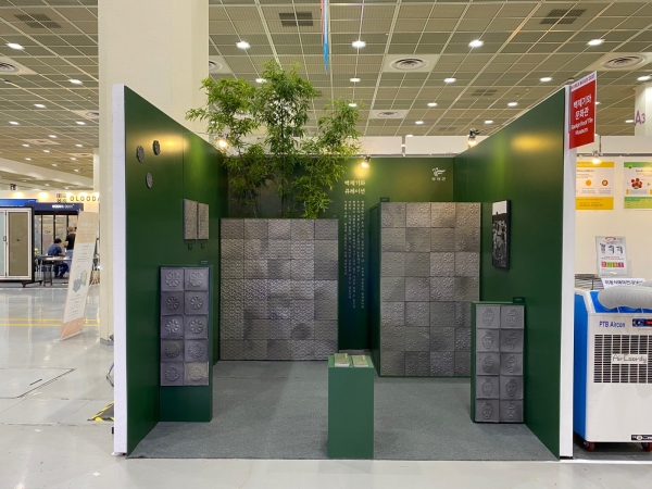 부스 운영 장면