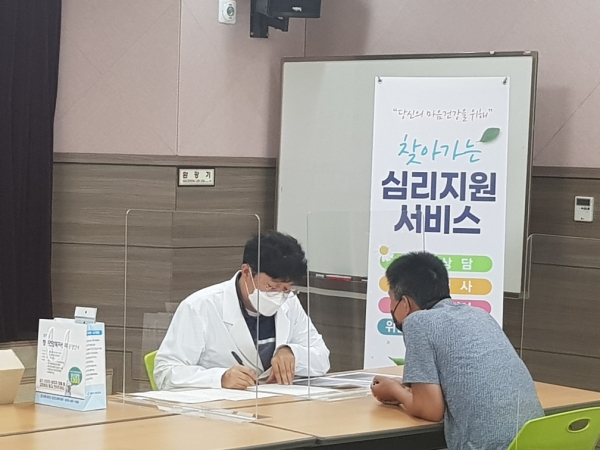 보령지역 자활센터 출장 상담 장면