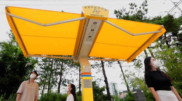 스마트 그늘막 설치 모습