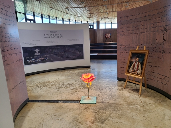 솔뫼성지 김대건 신부 전시 개최 모습