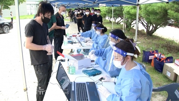 음봉면 산업단지 이동진료소 운영 장면