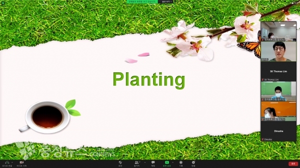 외국인 대학생 위한 원예 심리치료 프로그램