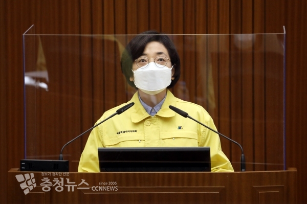 5분 발언하는 이순열 세종시의회 의원