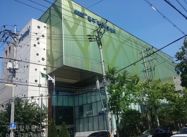 중구국민체육센터 전경