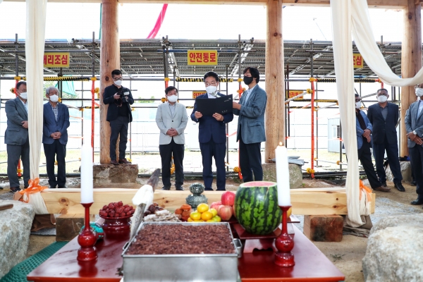 면천읍성 관아 복원공사 상량식 개최