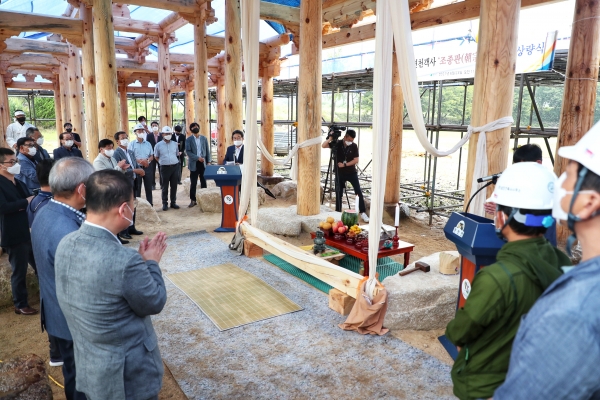 면천읍성 관아 복원공사 상량식 개최