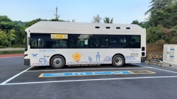 대덕특구 순환버스 올레브