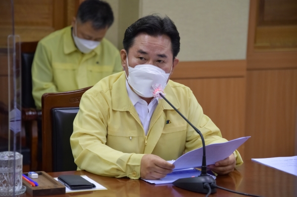 23일,재난안전대책회의를 주재하는 박정현 군수