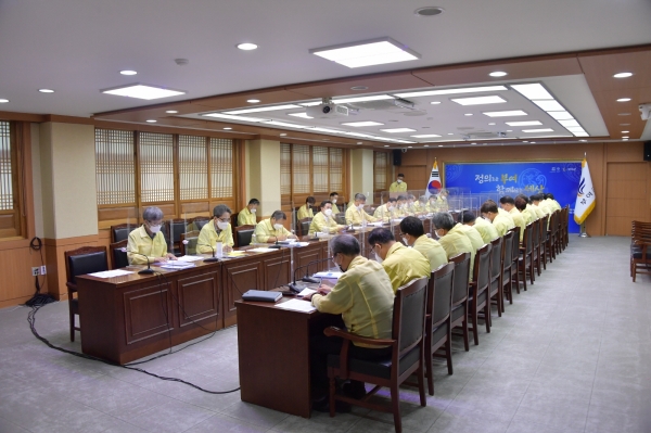 23일, 재난안전대책회의 장면