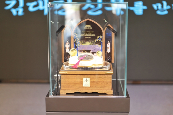 김대건신부 기념매달 출시