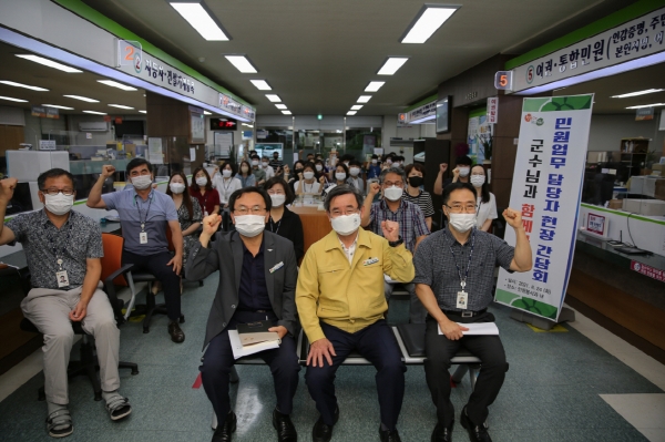 서천군 민원실 민원업무 담당자 현장 간담회 개최