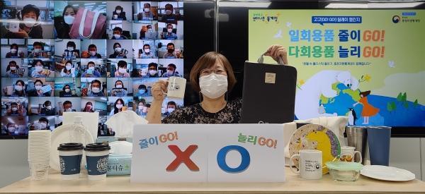 충청지방통계청 고고챌린지 행사 사진