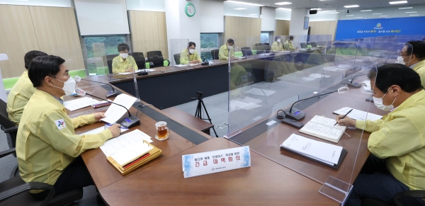 긴급 대책회의 현장