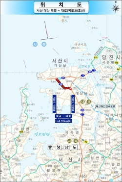 서산 대산 독곶 ~ 대로 국도 38호 사업 대상지