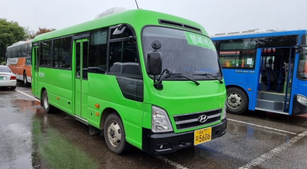 공공형 급행 버스 사진