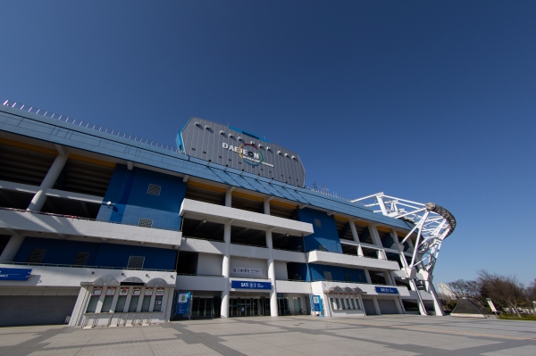 대전월드컵경기장 전경