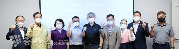 25일 서산시의회는 ㈜서령버스와 노·사 간담회 가졌다.